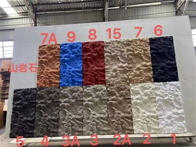 PU камък панел култура Pu камък